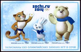 The postage stamp depicting the three Olympic mascots of the Sochi Olympics.