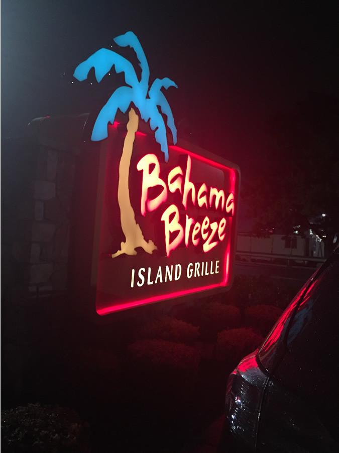 While pulling up to Bahama Breeze you are greeted with a luminescent sign