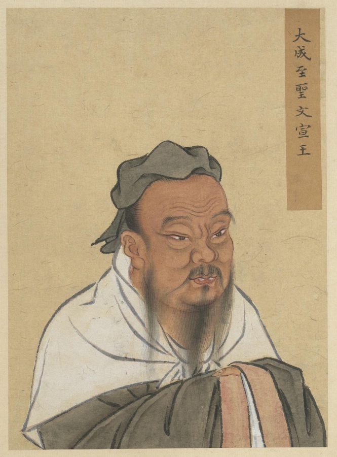 Confucius was an influential Chinese philosopher, teacher and political figure known for his popular aphorisms and for his models of social interaction.