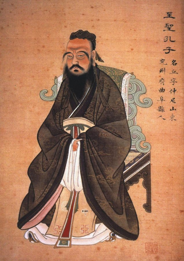 Confucius was a Chinese philosopher and politician of the Spring and Autumn period. The philosophy of Confucius, also known as Confucianism, emphasized personal and governmental morality, correctness of social relationships, justice, kindness, and sincerity.