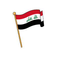 October 3, 1932- Iraq Wins Independence