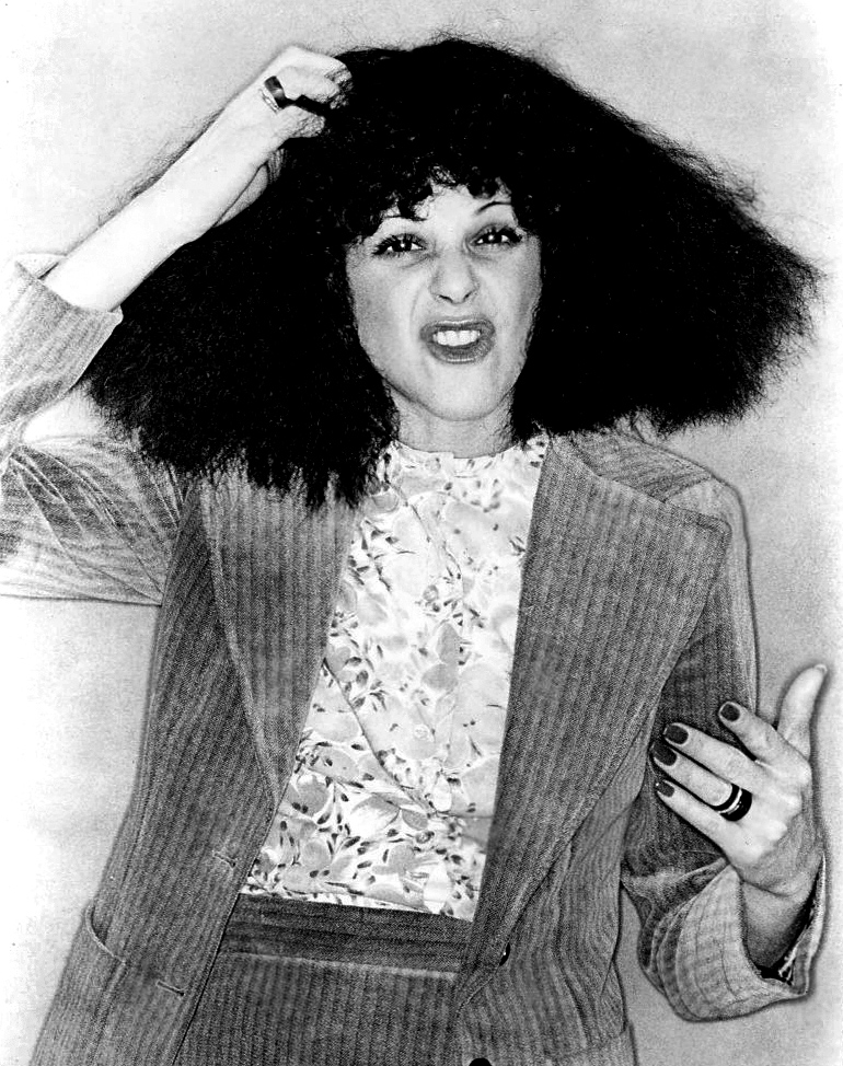 She once remarked that it was hard for her to watch Ghostbusters because three of the main actors in it—Bill Murray, Dan Aykroyd, and Harold Ramis—had all been her boyfriends.
